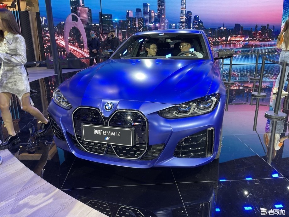 2021广州车展宝马i4正式亮相