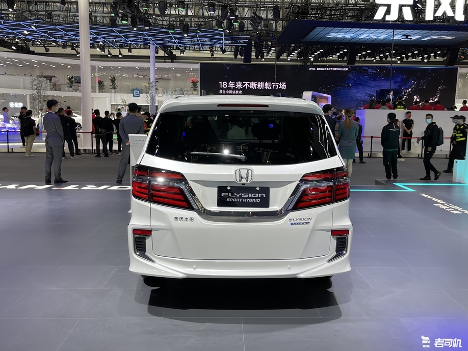 2021广州车展东风本田新款艾力绅首发