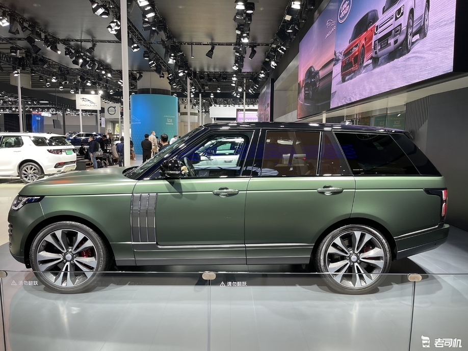 2021广州车展路虎揽胜sva典藏版售2558032780万