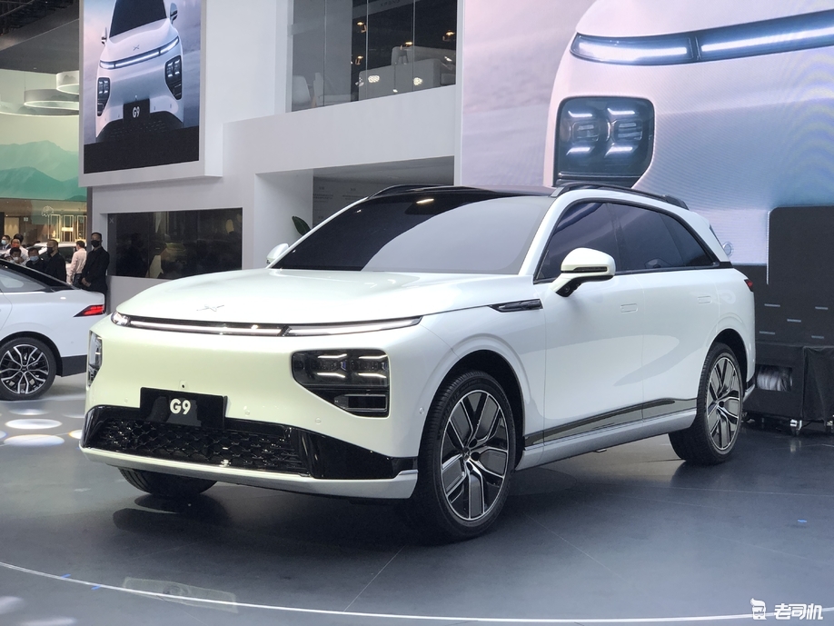 2021广州车展:小鹏g9正式发布