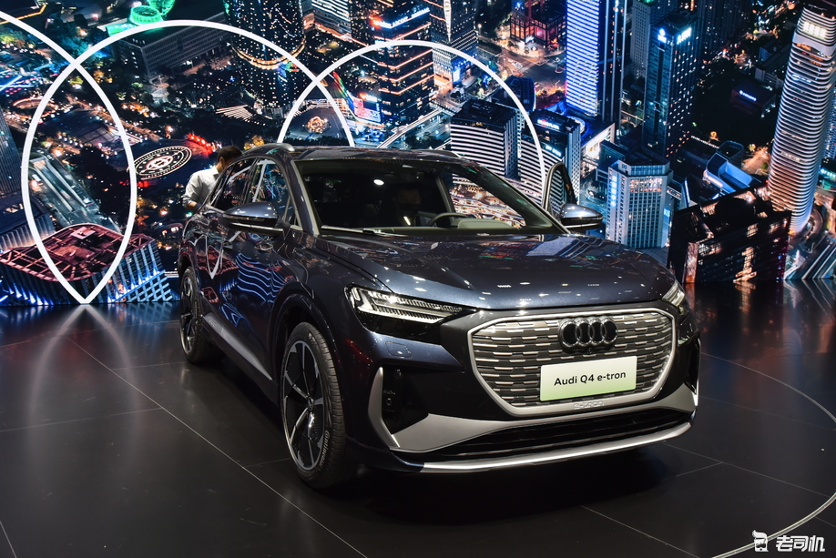 2021广州车展一汽奥迪q4etron首发亮相