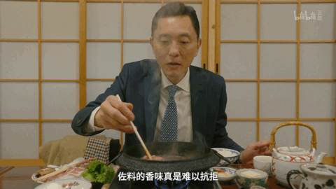 冬天的所有才华，都在火锅和关东煮里了吧休闲区蓝鸢梦想 - Www.slyday.coM