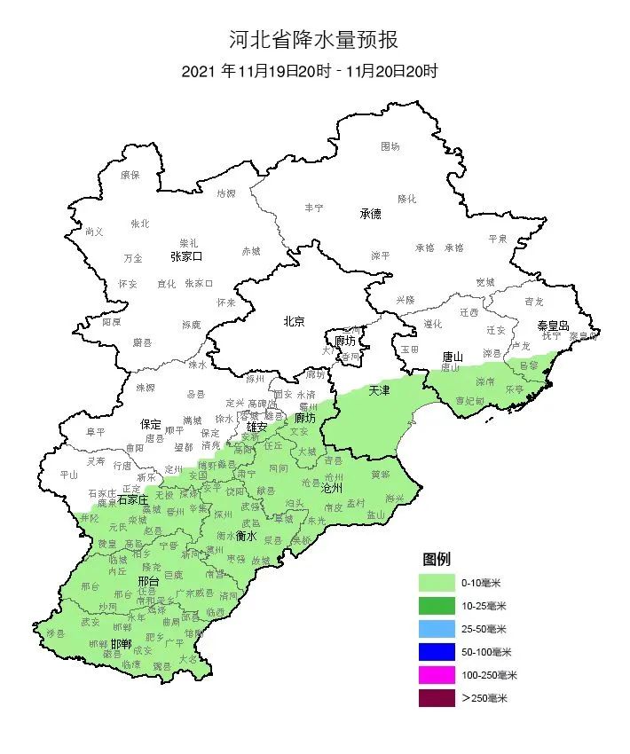 刚刚的月偏食，你看到了吗？本周末，雨雪+大风+降温组团来袭！休闲区蓝鸢梦想 - Www.slyday.coM