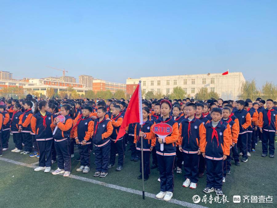 "文明齐步走,路队展风采",定陶区清华园学校开展路队展示比赛|定陶