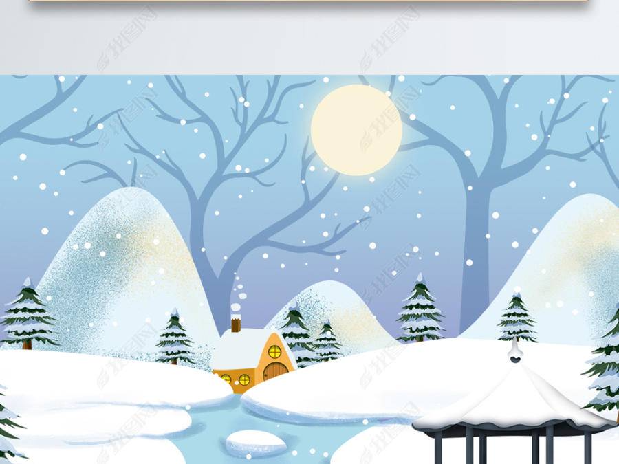 当代散文||初雪的纪念