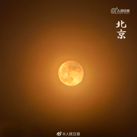 600年一遇“超长待机”月偏食，你看到了吗？休闲区蓝鸢梦想 - Www.slyday.coM