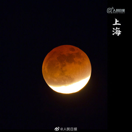 600年一遇“超长待机”月偏食，你看到了吗？休闲区蓝鸢梦想 - Www.slyday.coM