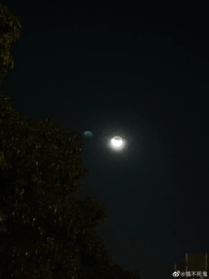 刚刚的月偏食，你看到了吗？本周末，雨雪+大风+降温组团来袭！休闲区蓝鸢梦想 - Www.slyday.coM