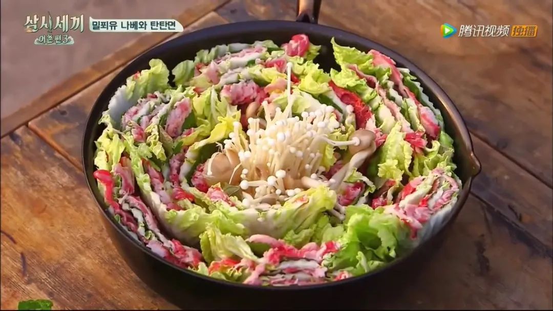 冬天的所有才华，都在火锅和关东煮里了吧休闲区蓝鸢梦想 - Www.slyday.coM