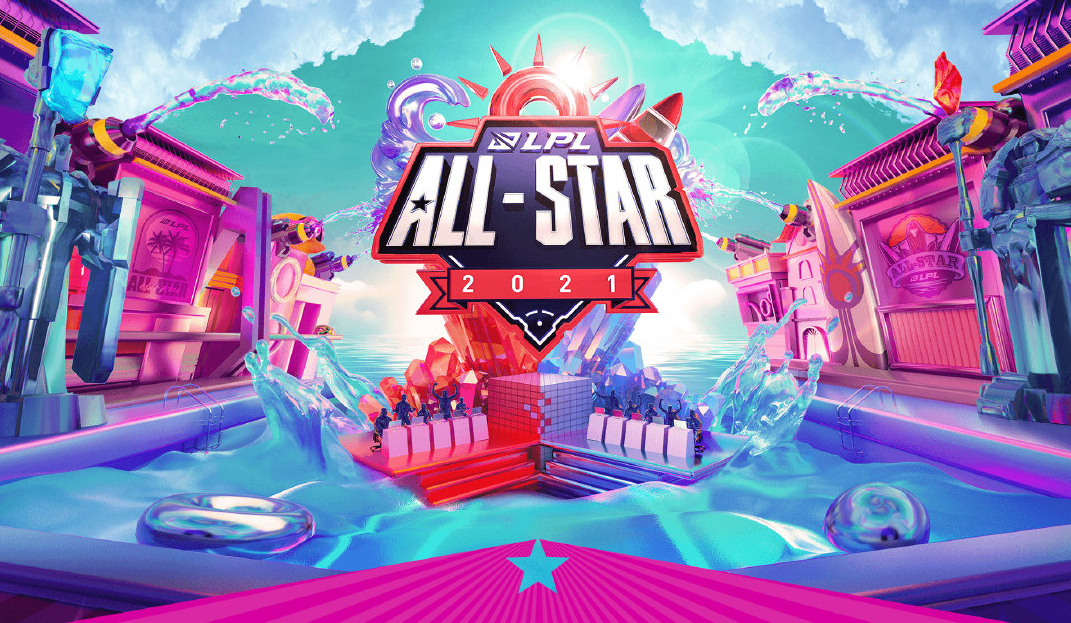 2021LPL全明星：厂长、UZI再现猪狗大战？EDG全员参赛呼声最高休闲区蓝鸢梦想 - Www.slyday.coM