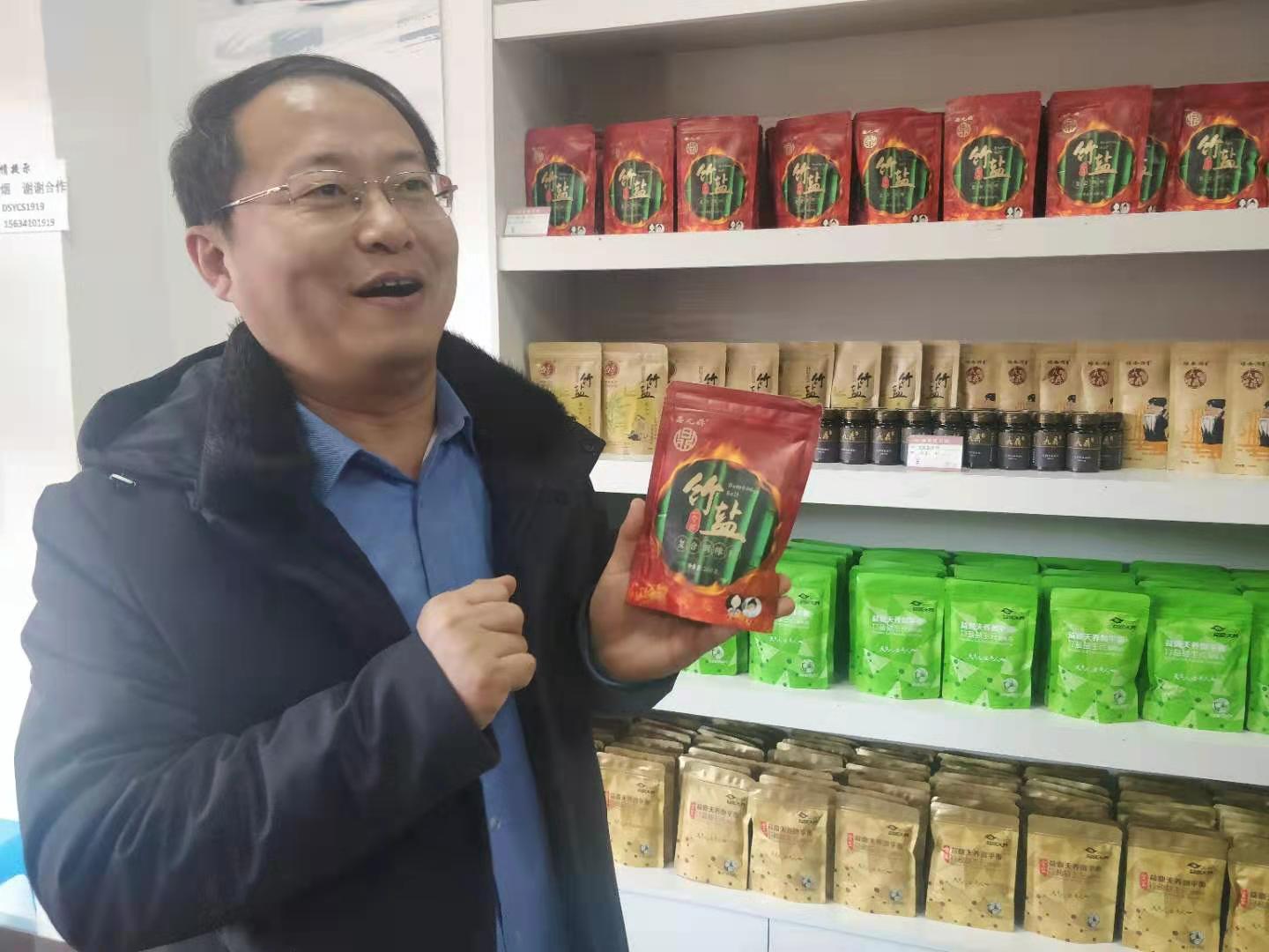 一岁内宝宝不能吃盐 宝宝吃盐的危害有哪些