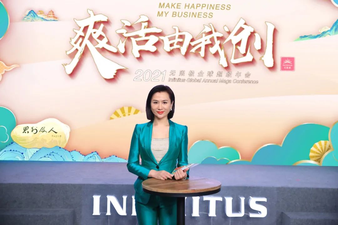 不少人为自己制定了年度读书计划,用书本启迪智慧,发现生活中的美好