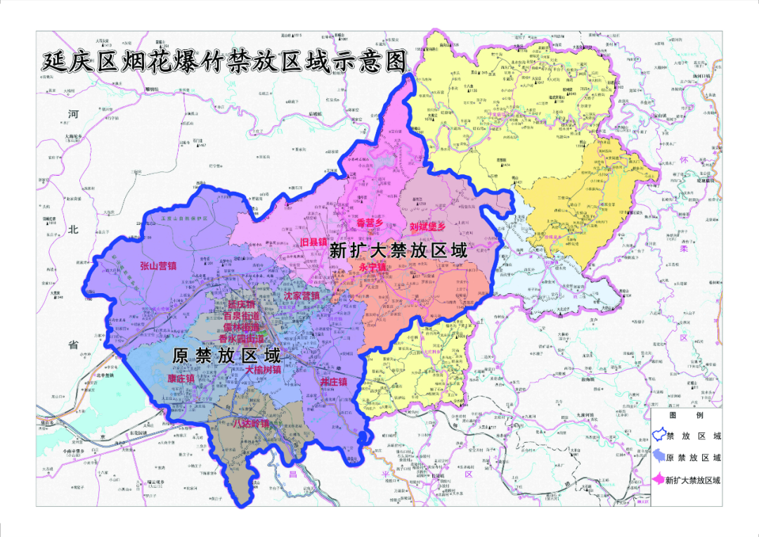 延庆警方查获非法烟花爆竹134吨拘留2人
