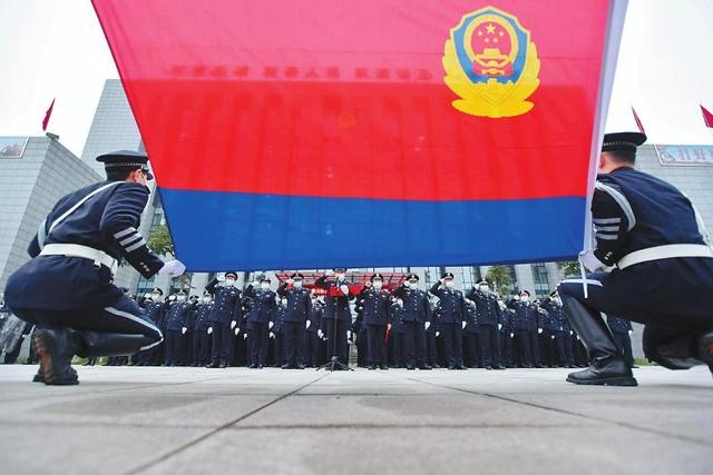 全省公安机关庆祝首个中国人民警察节