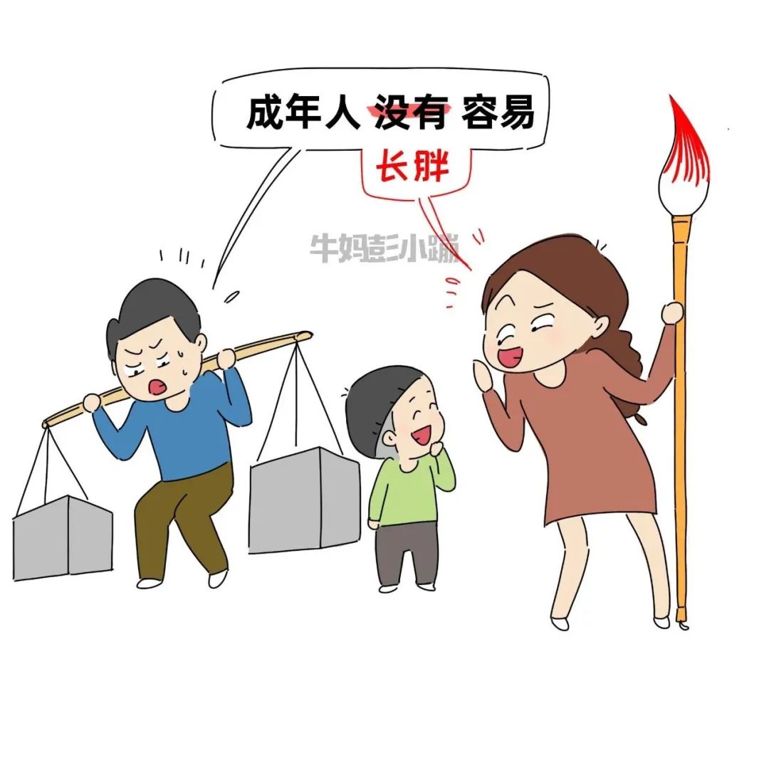 常听到一些父母说,「我不相信,有人可以无条件爱孩子.」