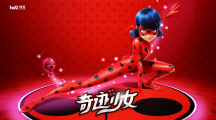 豆瓣评分9.3！超级少女英雄动画片《奇迹少女》登录中国休闲区蓝鸢梦想 - Www.slyday.coM