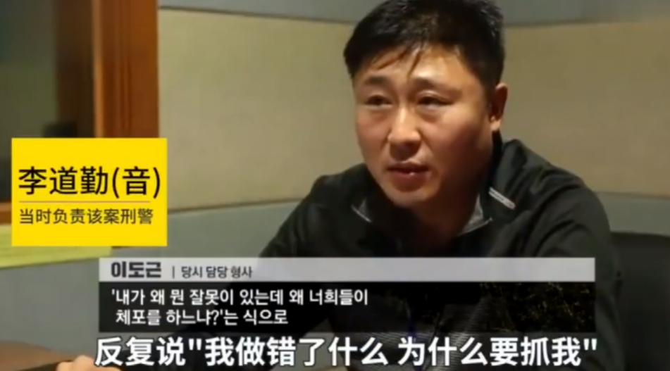 素媛案罪犯出狱说想再见她一面烂人重回故地好人颠沛流离