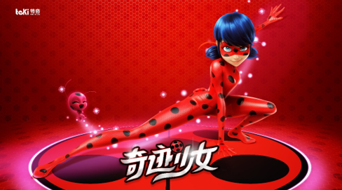 豆瓣评分9.3！超级少女英雄动画片《奇迹少女》登录中国休闲区蓝鸢梦想 - Www.slyday.coM