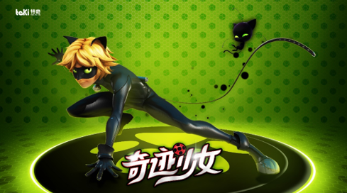 豆瓣评分9.3！超级少女英雄动画片《奇迹少女》登录中国休闲区蓝鸢梦想 - Www.slyday.coM