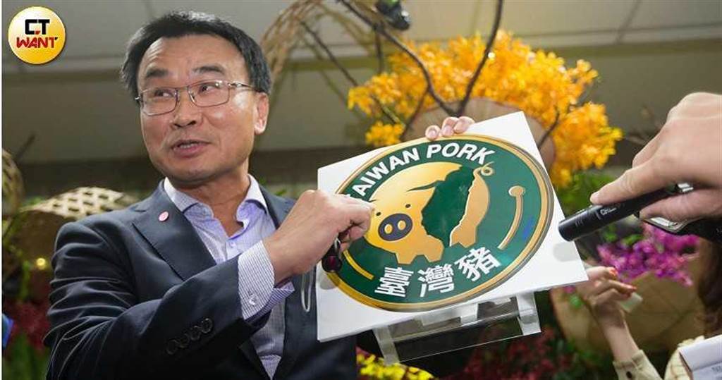 陈吉仲自豪台湾猪认证有审核 业者爆料打脸