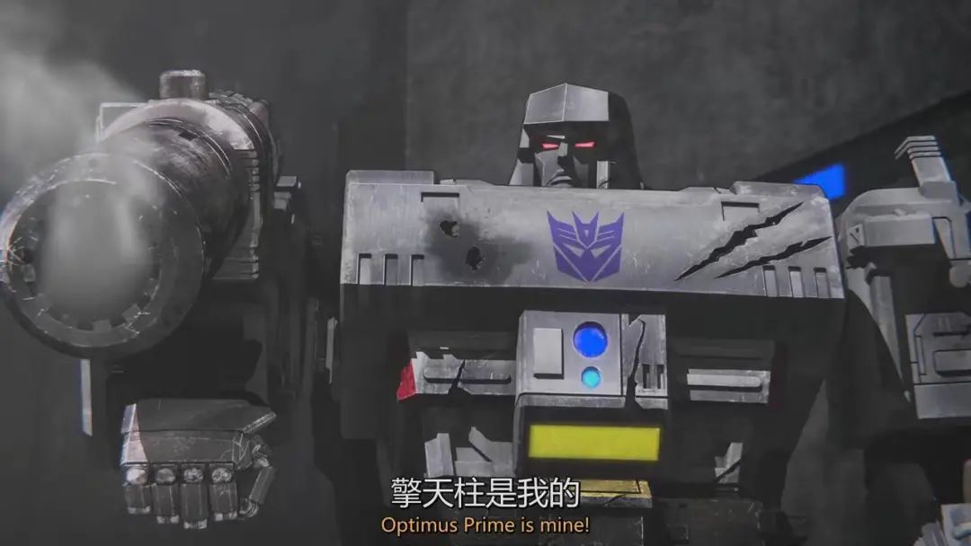 擎天柱和威震天的相爱相杀真带感!