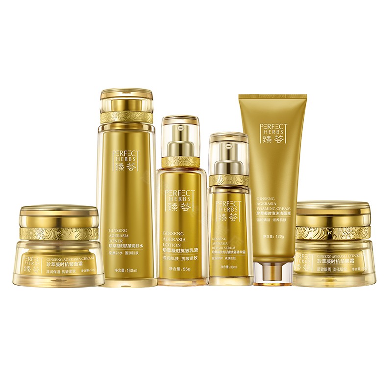 面霜推荐:这些面霜,让肌肤恢复弹性、白嫩细腻,呈现动人光彩休闲区蓝鸢梦想 - Www.slyday.coM 面霜推荐:这些面霜,让肌肤恢复弹性、白嫩细腻,呈现动人光彩休闲区蓝鸢梦想 - Www.slyday.coM