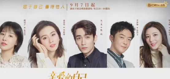 《星辰大海》烂尾了?剧情放飞结局男女主还进监狱,收视高开低走休闲区蓝鸢梦想 - Www.slyday.coM 《星辰大海》烂尾了?剧情放飞结局男女主还进监狱,收视高开低走休闲区蓝鸢梦想 - Www.slyday.coM