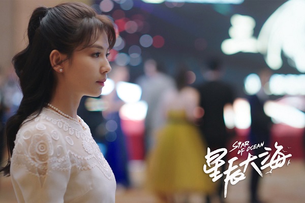 《星辰大海》结局，简爱独自美丽更好，最后的决定伤害了三个人休闲区蓝鸢梦想 - Www.slyday.coM