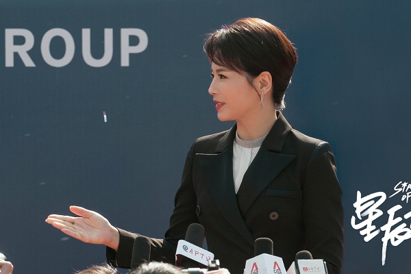 《星辰大海》结局，简爱独自美丽更好，最后的决定伤害了三个人休闲区蓝鸢梦想 - Www.slyday.coM