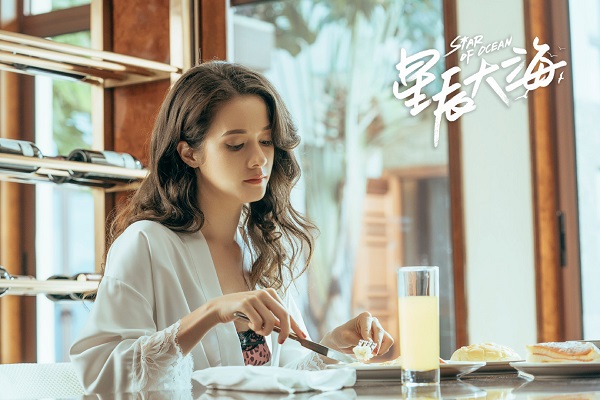 《星辰大海》结局，简爱独自美丽更好，最后的决定伤害了三个人休闲区蓝鸢梦想 - Www.slyday.coM