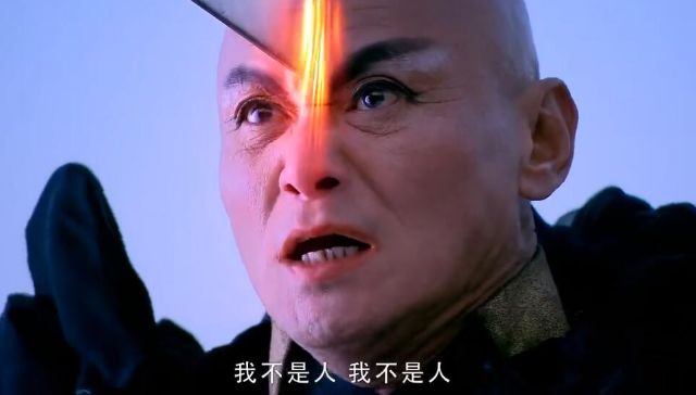 《仙剑奇侠传三》邪剑仙:明明是你们创造了我,如今却又要杀了我