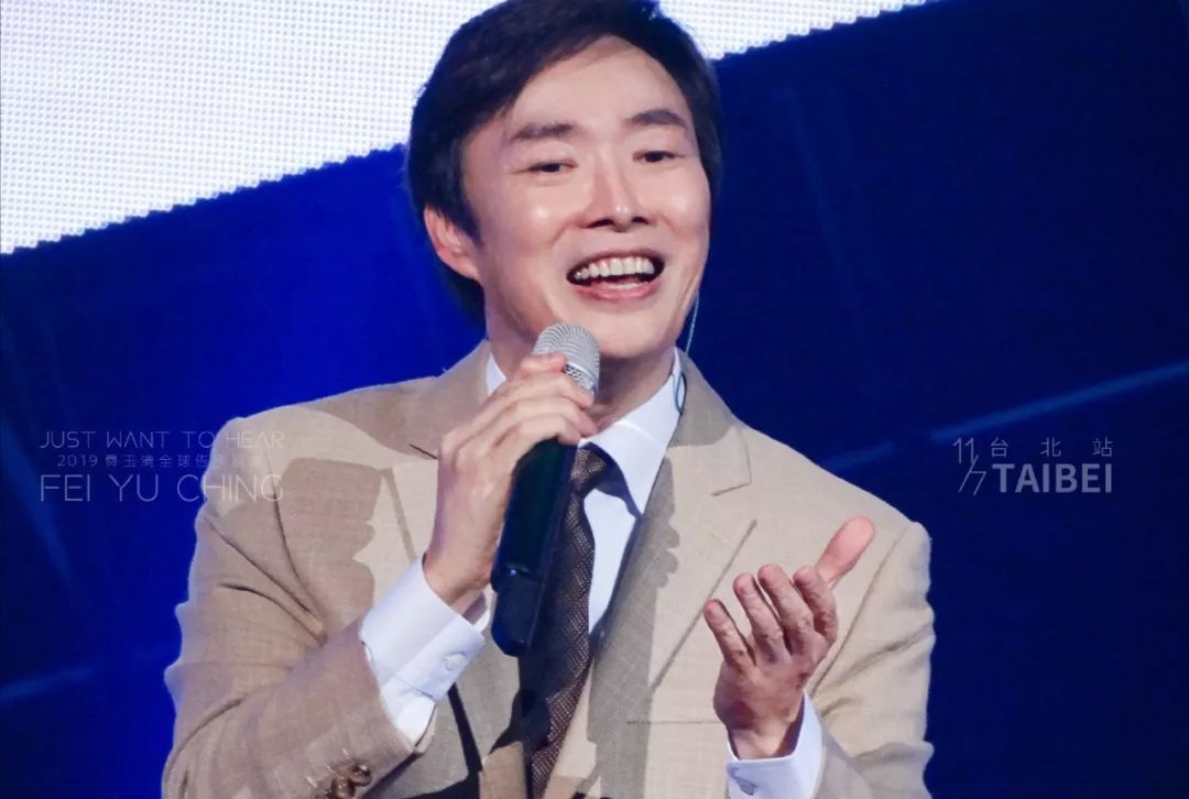 费玉清#因《一剪梅》大火,成"被唱歌耽误的段子手"】费玉清原名张彦亭