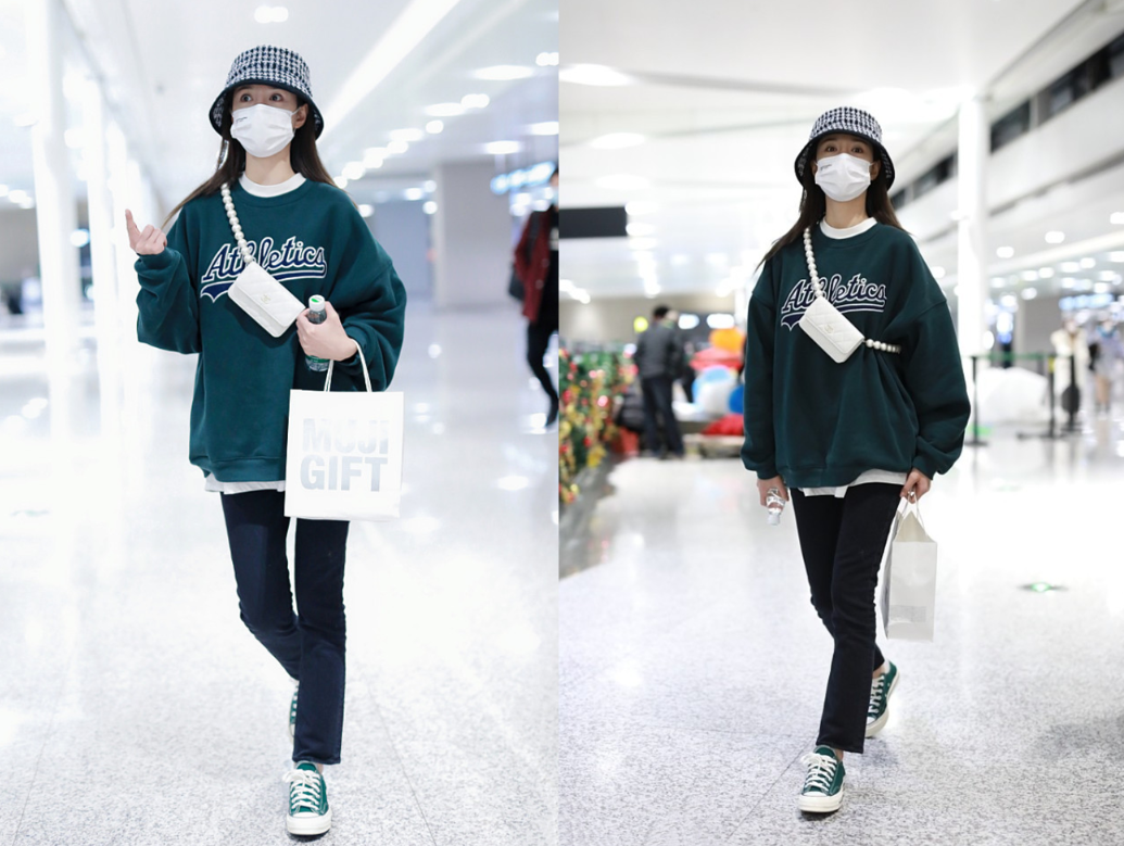 沈梦辰穿得也太可爱了吧，看着真不像32岁的人，说20岁都有人信休闲区蓝鸢梦想 - Www.slyday.coM