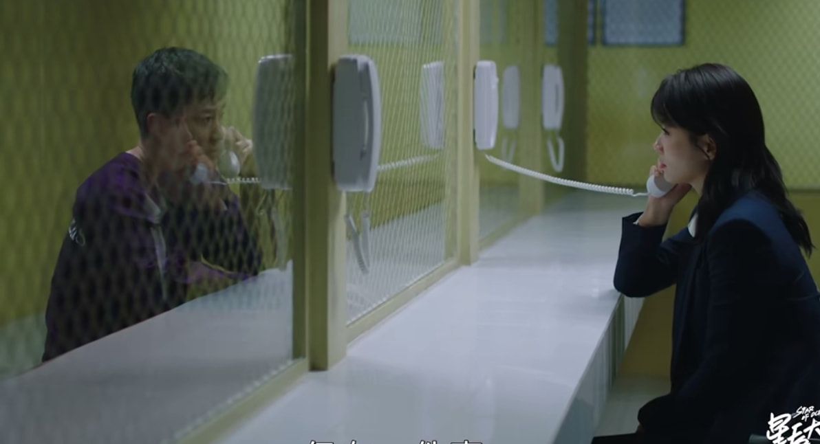 《星辰大海》烂尾了?剧情放飞结局男女主还进监狱,收视高开低走休闲区蓝鸢梦想 - Www.slyday.coM 《星辰大海》烂尾了?剧情放飞结局男女主还进监狱,收视高开低走休闲区蓝鸢梦想 - Www.slyday.coM