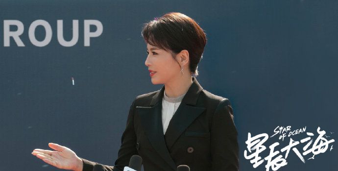 《星辰大海》烂尾了?剧情放飞结局男女主还进监狱,收视高开低走休闲区蓝鸢梦想 - Www.slyday.coM 《星辰大海》烂尾了?剧情放飞结局男女主还进监狱,收视高开低走休闲区蓝鸢梦想 - Www.slyday.coM