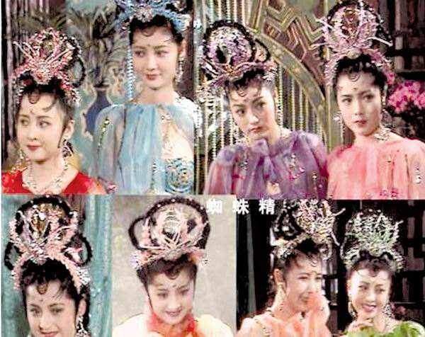 86《西游记》这场戏导演要求两人保护她,因长得太美,十几人争抢休闲区蓝鸢梦想 - Www.slyday.coM 86《西游记》这场戏导演要求两人保护她,因长得太美,十几人争抢休闲区蓝鸢梦想 - Www.slyday.coM