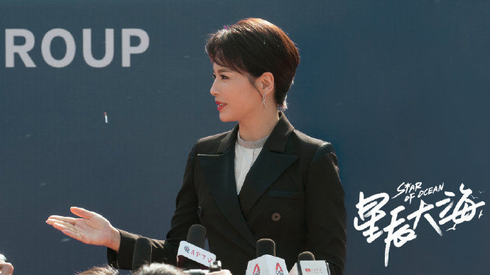 《星辰大海》烂尾了？剧情放飞结局男女主蹲监狱，收视率高开低走休闲区蓝鸢梦想 - Www.slyday.coM