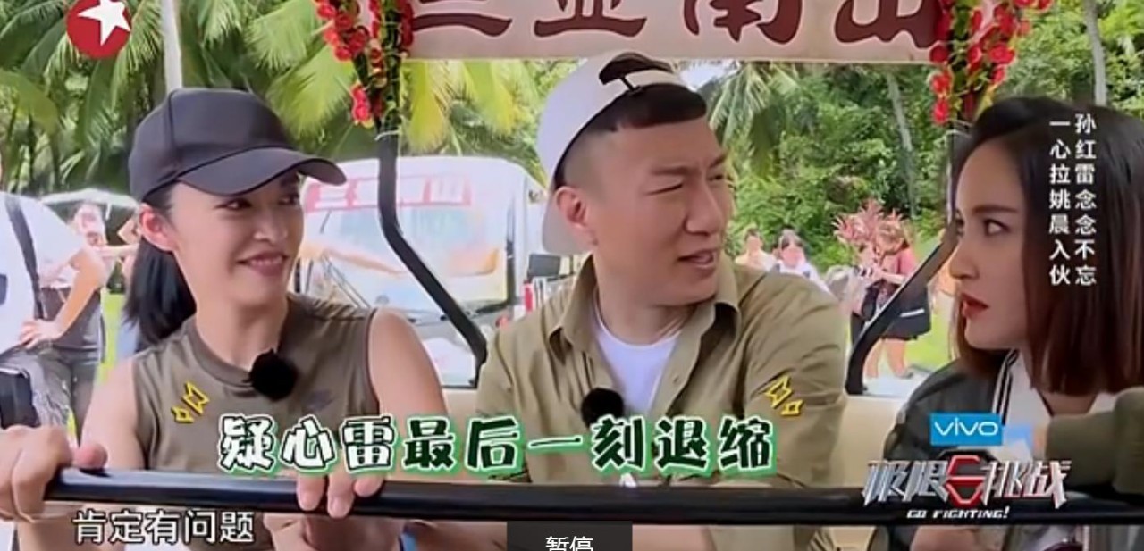 袁弘张歆艺疑似婚变3年结2次婚只是导火索孩子抚养权说明一切