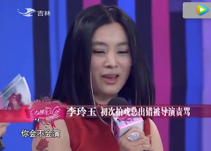 86《西游记》这场戏导演要求两人保护她,因长得太美,十几人争抢休闲区蓝鸢梦想 - Www.slyday.coM 86《西游记》这场戏导演要求两人保护她,因长得太美,十几人争抢休闲区蓝鸢梦想 - Www.slyday.coM