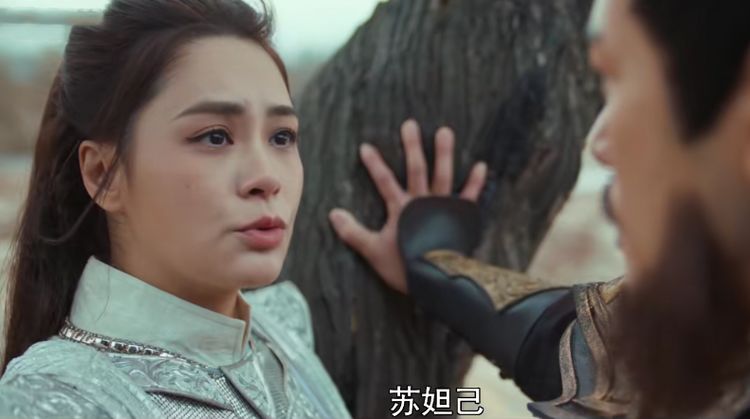 《封神：妲己》定档，40岁阿娇演妲己，看了预告片，评论区沦陷了休闲区蓝鸢梦想 - Www.slyday.coM