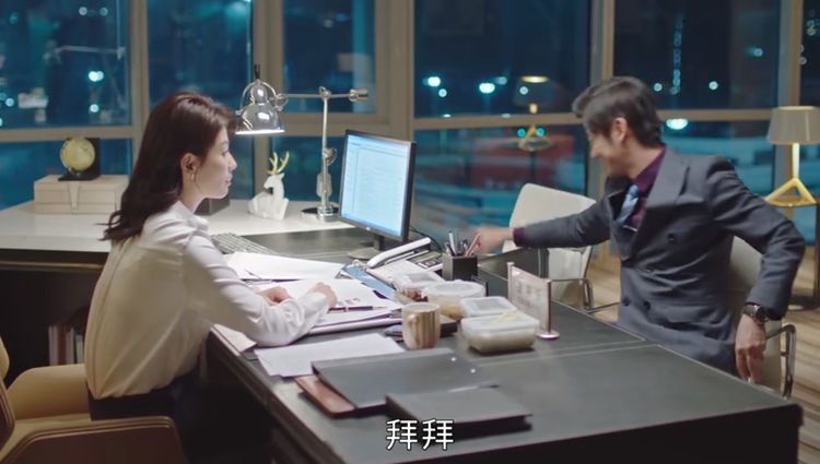 《星辰大海》烂尾了？剧情放飞结局男女主蹲监狱，收视率高开低走休闲区蓝鸢梦想 - Www.slyday.coM