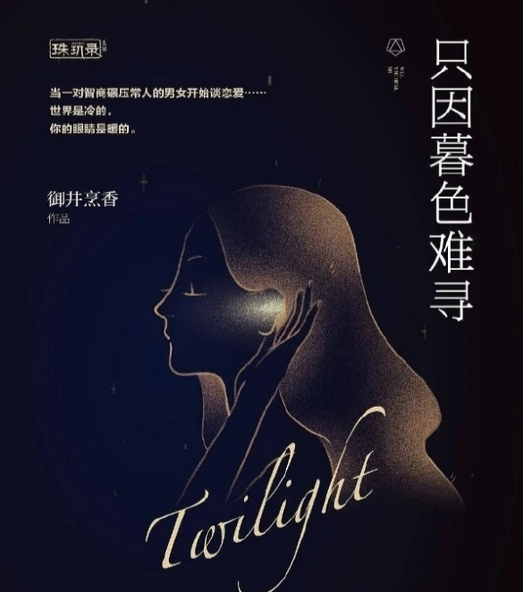 baby今年拍了6部剧,有3个常驻综艺,作品等身成实力派?休闲区蓝鸢梦想 - Www.slyday.coM baby今年拍了6部剧,有3个常驻综艺,作品等身成实力派?休闲区蓝鸢梦想 - Www.slyday.coM