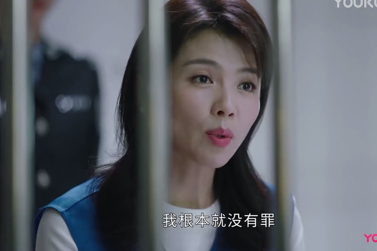 《星辰大海》烂尾了？剧情放飞结局男女主蹲监狱，收视率高开低走休闲区蓝鸢梦想 - Www.slyday.coM