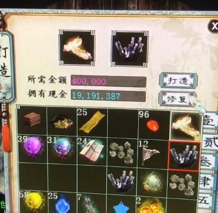 大话西游2:你见过如此豪横的玩家吗?升级藕丝直接靠“怼”休闲区蓝鸢梦想 - Www.slyday.coM 大话西游2:你见过如此豪横的玩家吗?升级藕丝直接靠“怼”休闲区蓝鸢梦想 - Www.slyday.coM