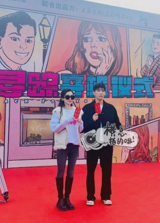 baby今年拍了6部剧,有3个常驻综艺,作品等身成实力派?休闲区蓝鸢梦想 - Www.slyday.coM baby今年拍了6部剧,有3个常驻综艺,作品等身成实力派?休闲区蓝鸢梦想 - Www.slyday.coM