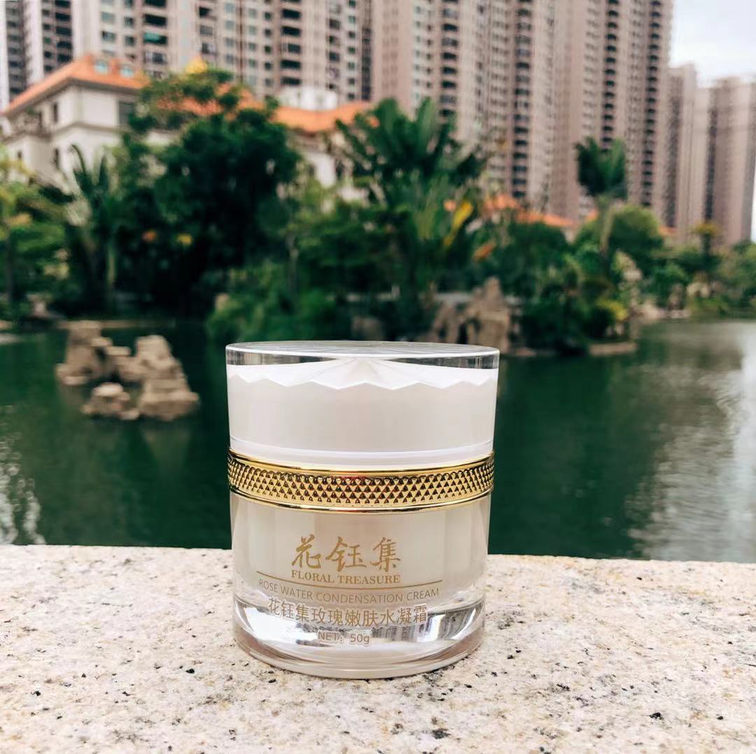 这些面霜充分滋润肌肤，使肌肤恢复弹性、白嫩细腻，呈现动人光彩休闲区蓝鸢梦想 - Www.slyday.coM