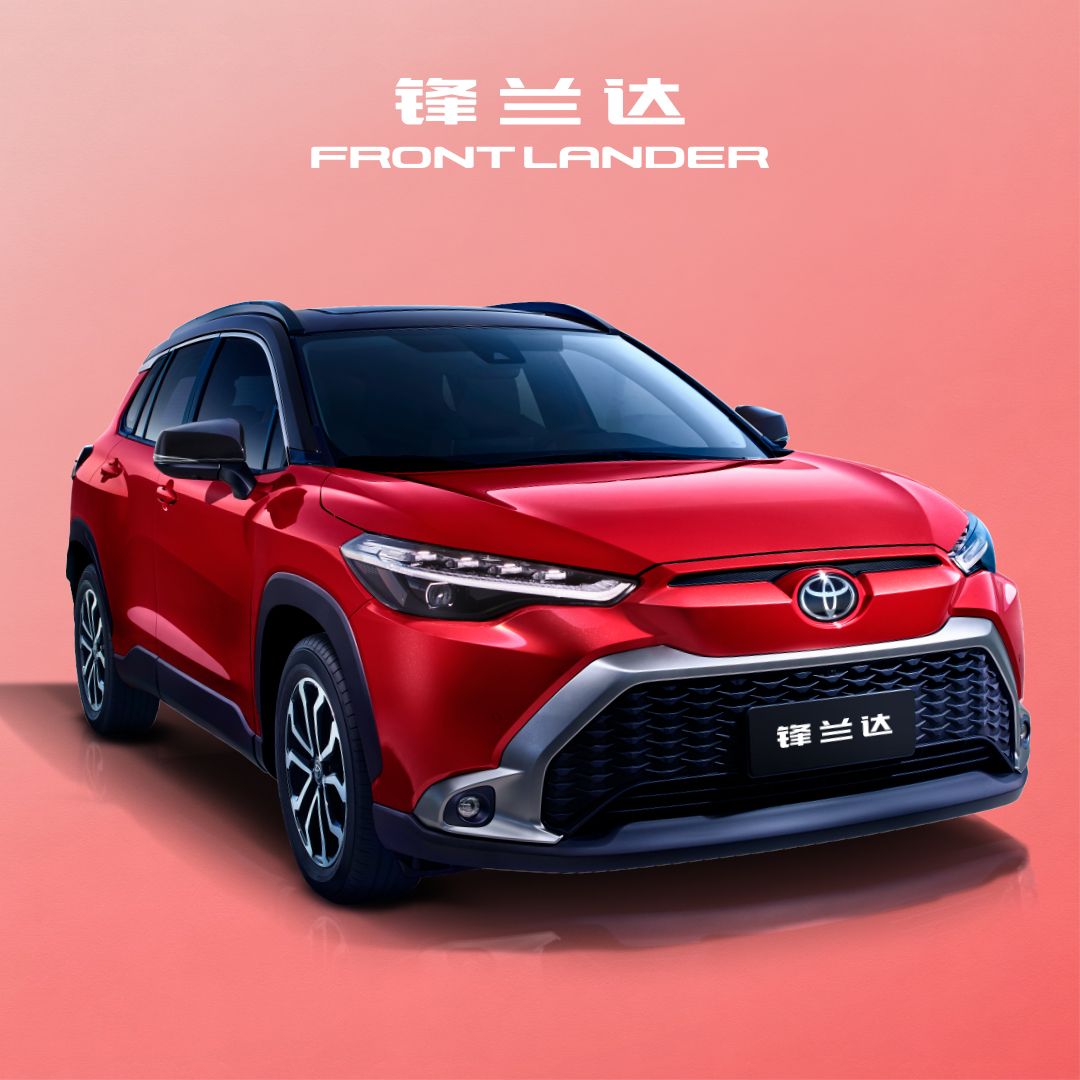 广汽丰田suv一共有7款,其中包括丰田chr丰田chrev威兰达威兰达新能源