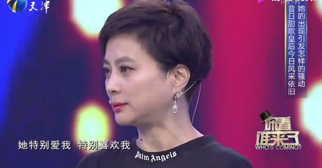 86《西游记》这场戏导演要求两人保护她,因长得太美,十几人争抢休闲区蓝鸢梦想 - Www.slyday.coM 86《西游记》这场戏导演要求两人保护她,因长得太美,十几人争抢休闲区蓝鸢梦想 - Www.slyday.coM