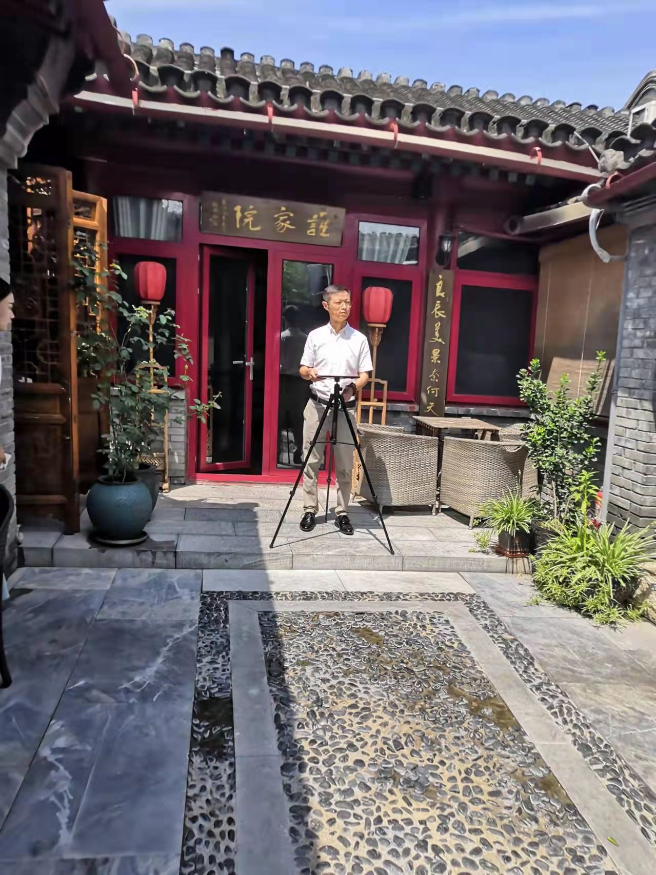 当代优秀风水专家罗新民