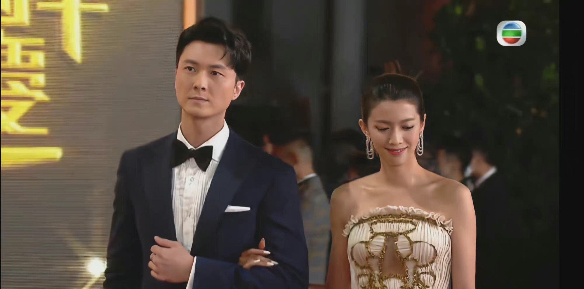 tvb台庆红毯中王浩信和蔡思贝一起亮相走红毯